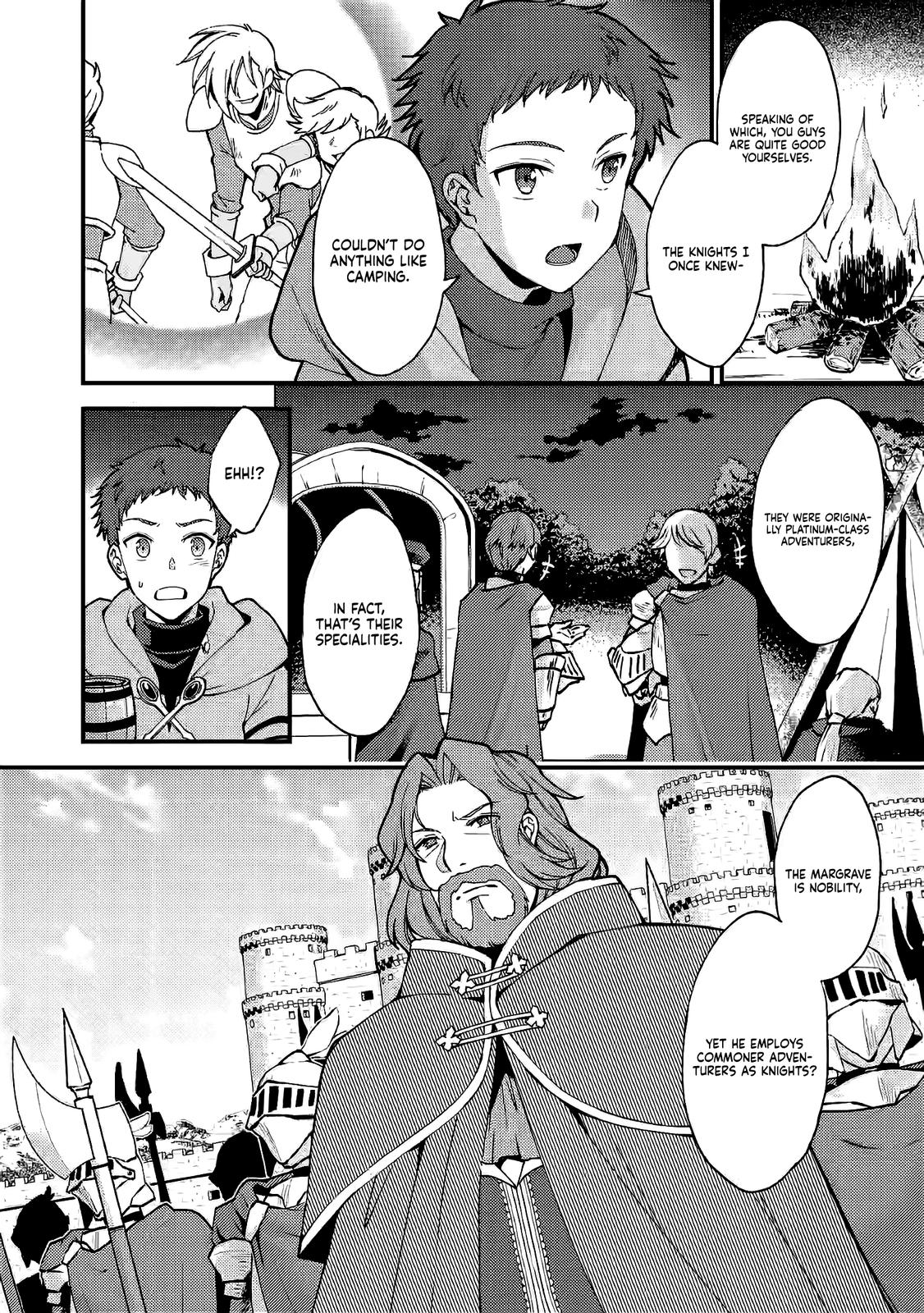 A Sword Master Childhood Friend Power Harassed Me Harshly Chapter 6 page 15 - 