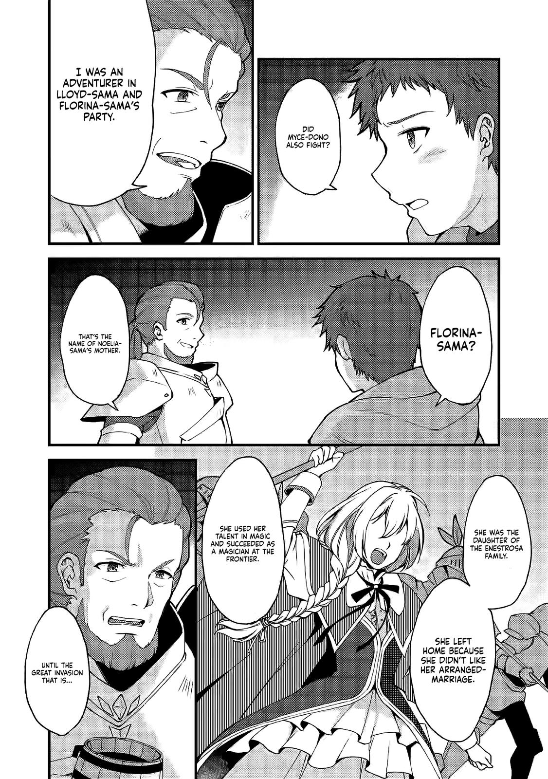 A Sword Master Childhood Friend Power Harassed Me Harshly Chapter 6 page 18 - 