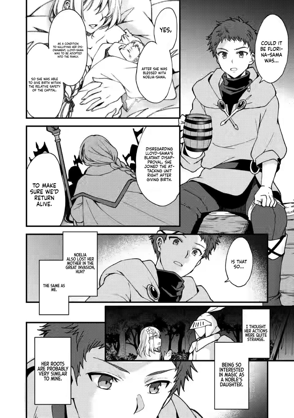 A Sword Master Childhood Friend Power Harassed Me Harshly Chapter 6 page 19 - 