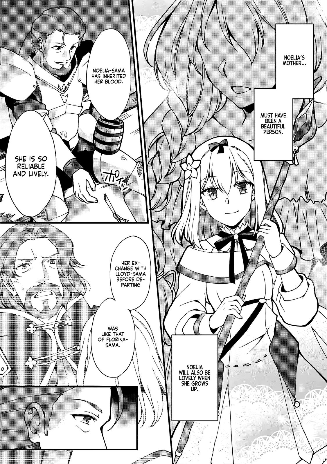 A Sword Master Childhood Friend Power Harassed Me Harshly Chapter 6 page 20 - 