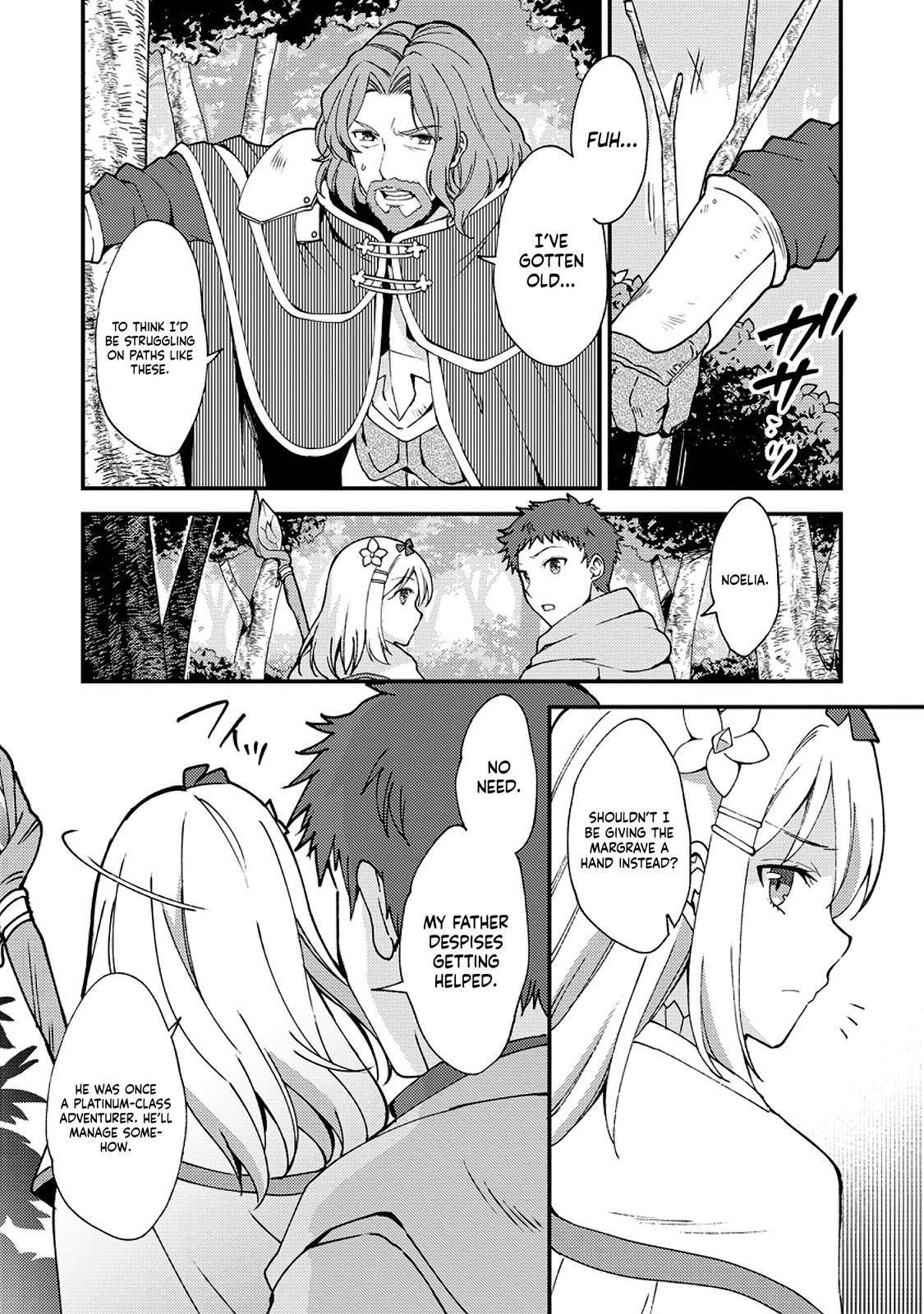 A Sword Master Childhood Friend Power Harassed Me Harshly Chapter 6 page 3 - 