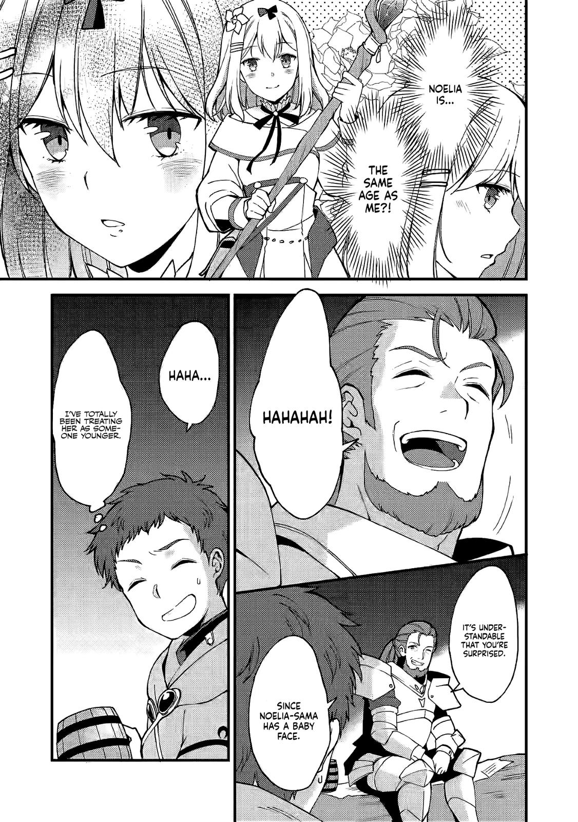A Sword Master Childhood Friend Power Harassed Me Harshly Chapter 6 page 22 - 