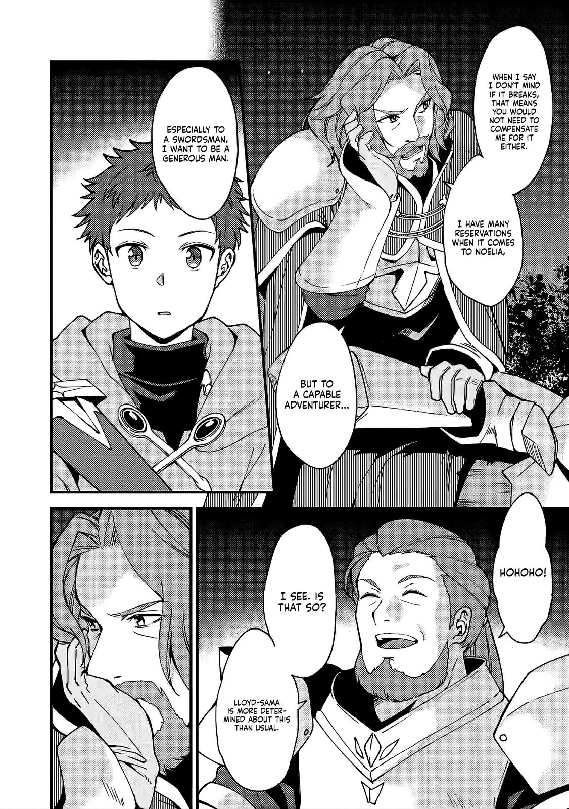 A Sword Master Childhood Friend Power Harassed Me Harshly Chapter 6 page 27 - 