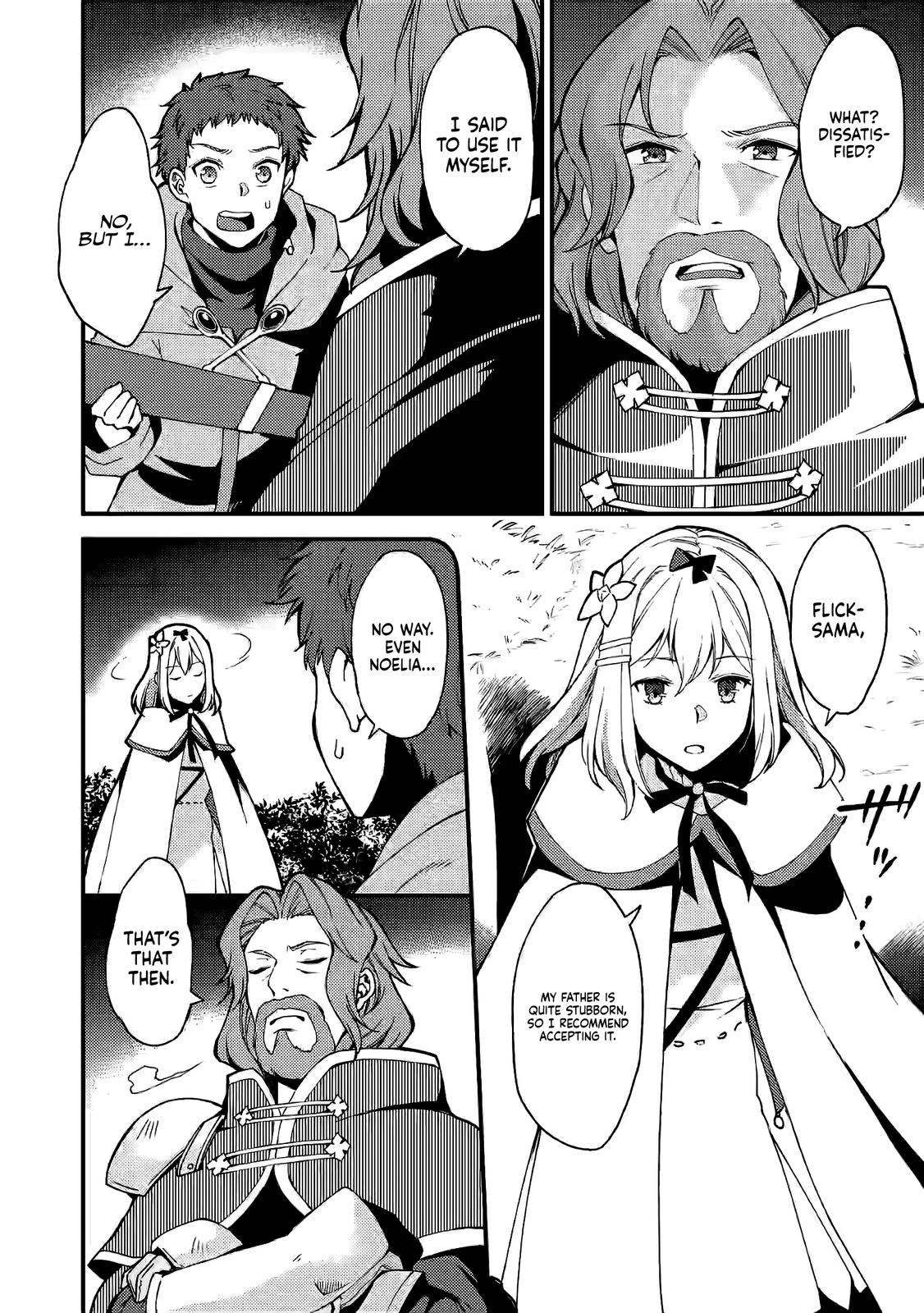 A Sword Master Childhood Friend Power Harassed Me Harshly Chapter 6 page 29 - 