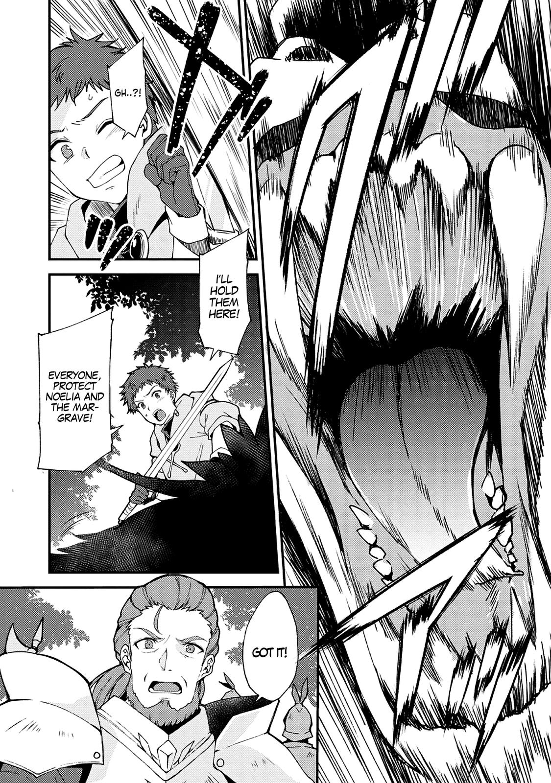 A Sword Master Childhood Friend Power Harassed Me Harshly Chapter 6 page 5 - 
