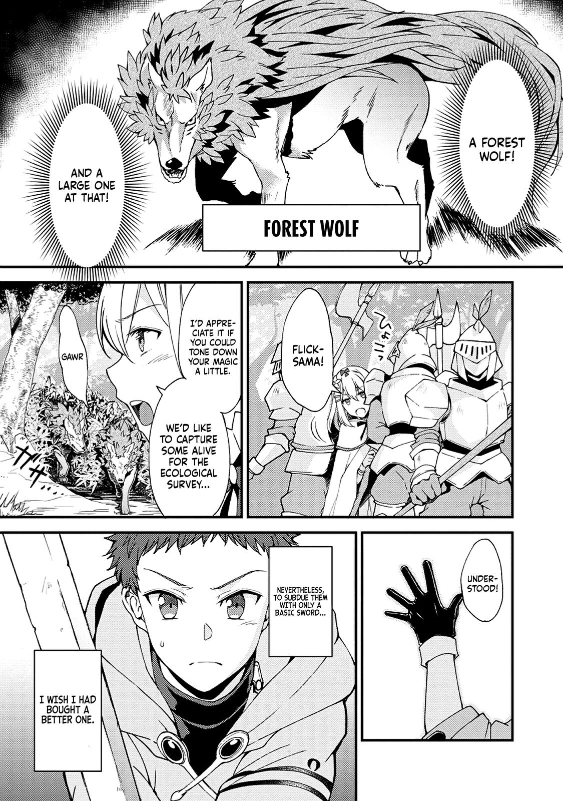 A Sword Master Childhood Friend Power Harassed Me Harshly Chapter 6 page 6 - 