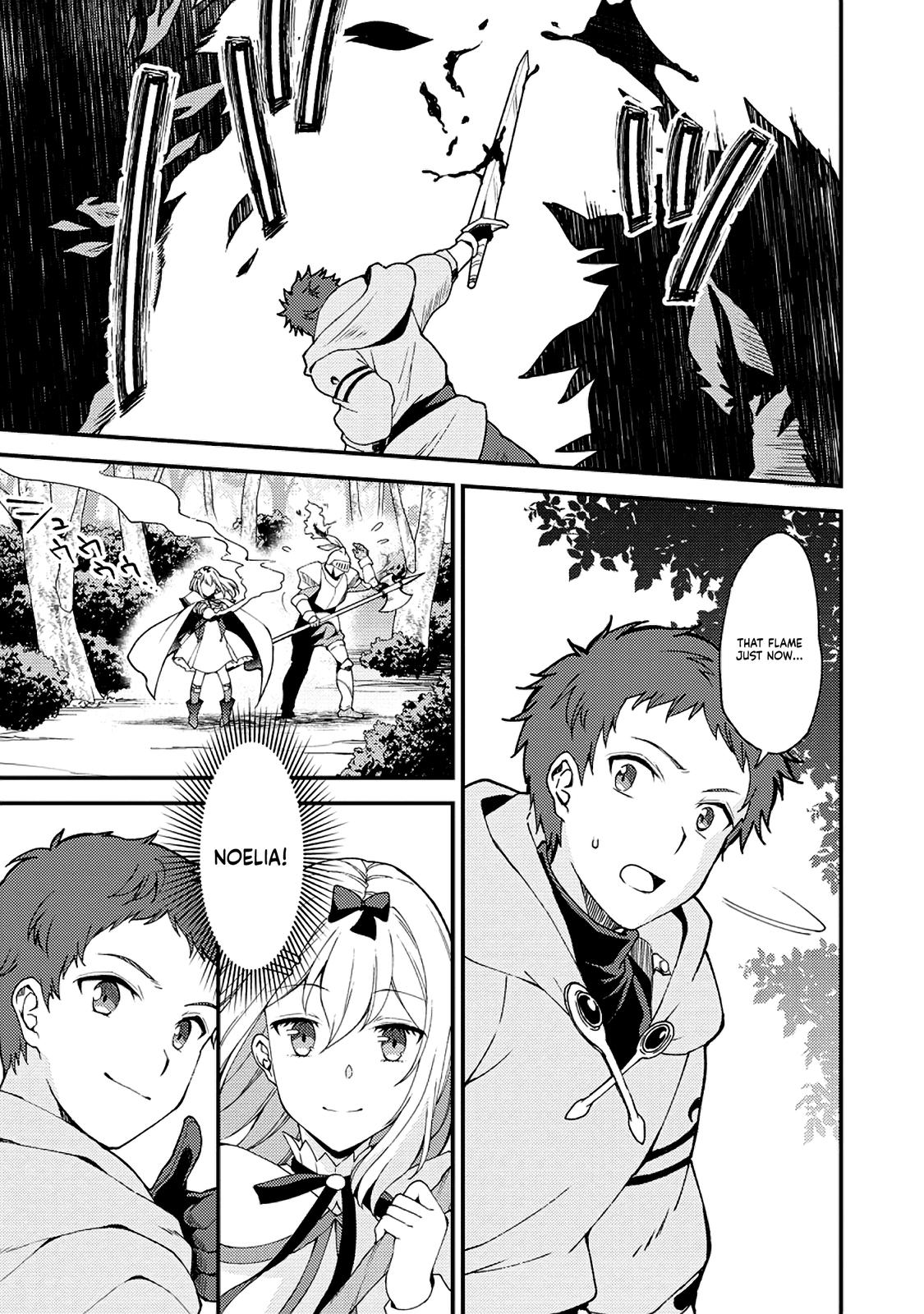 A Sword Master Childhood Friend Power Harassed Me Harshly Chapter 6 page 10 - 