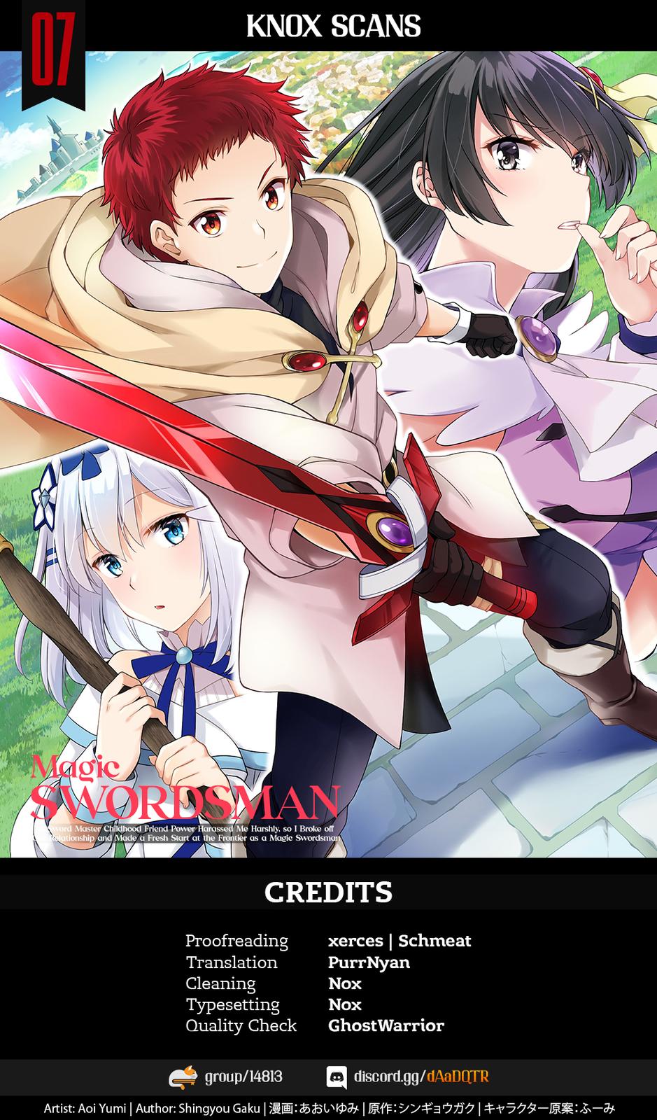 A Sword Master Childhood Friend Power Harassed Me Harshly Chapter 7 page 1 - 