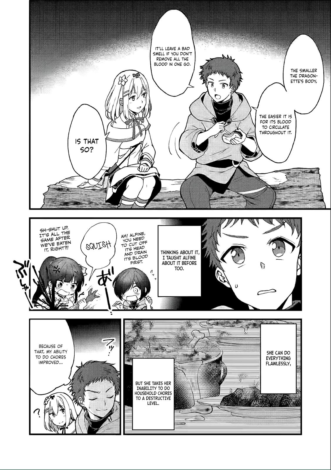 A Sword Master Childhood Friend Power Harassed Me Harshly Chapter 7 page 17 - 