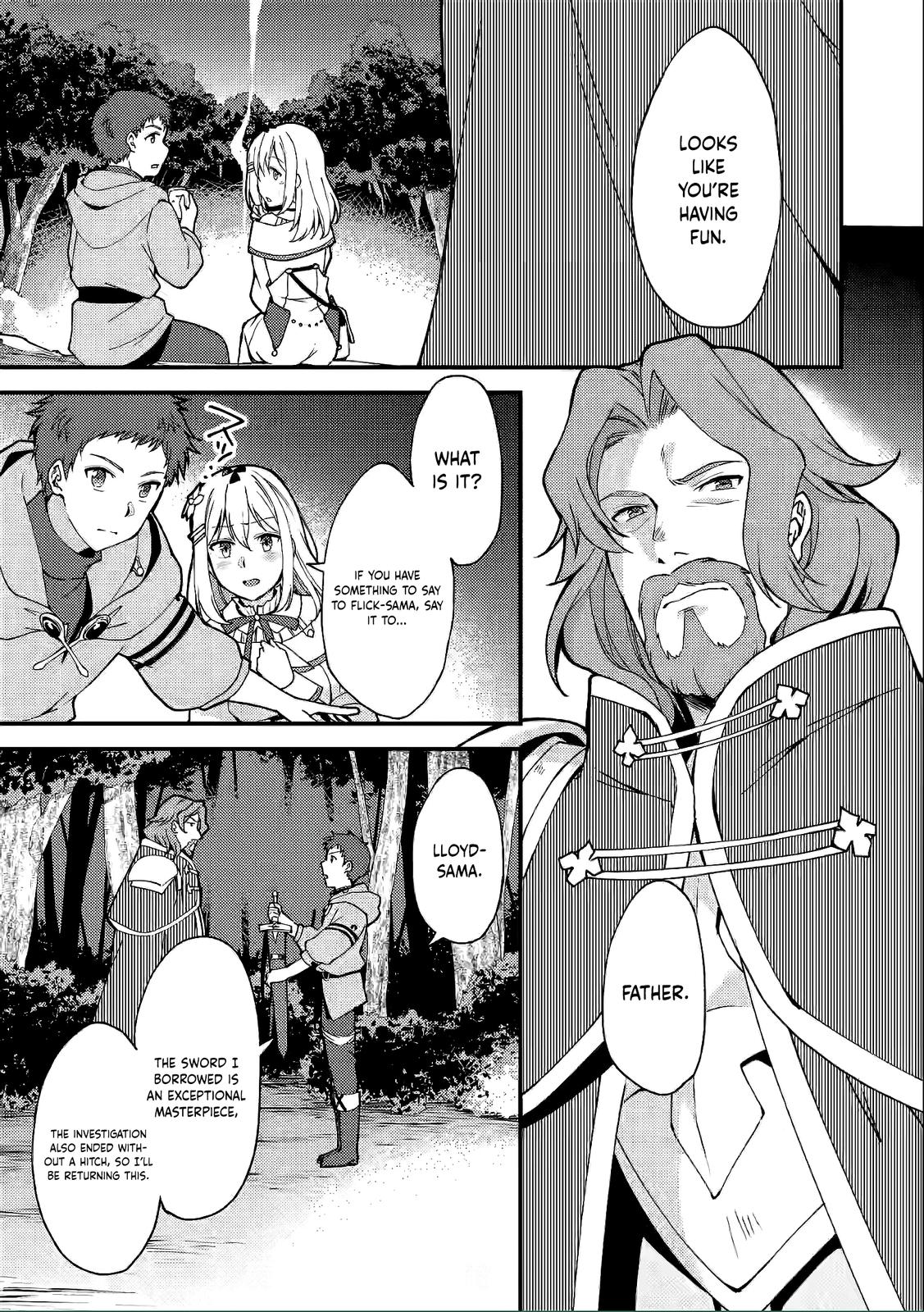 A Sword Master Childhood Friend Power Harassed Me Harshly Chapter 7 page 18 - 