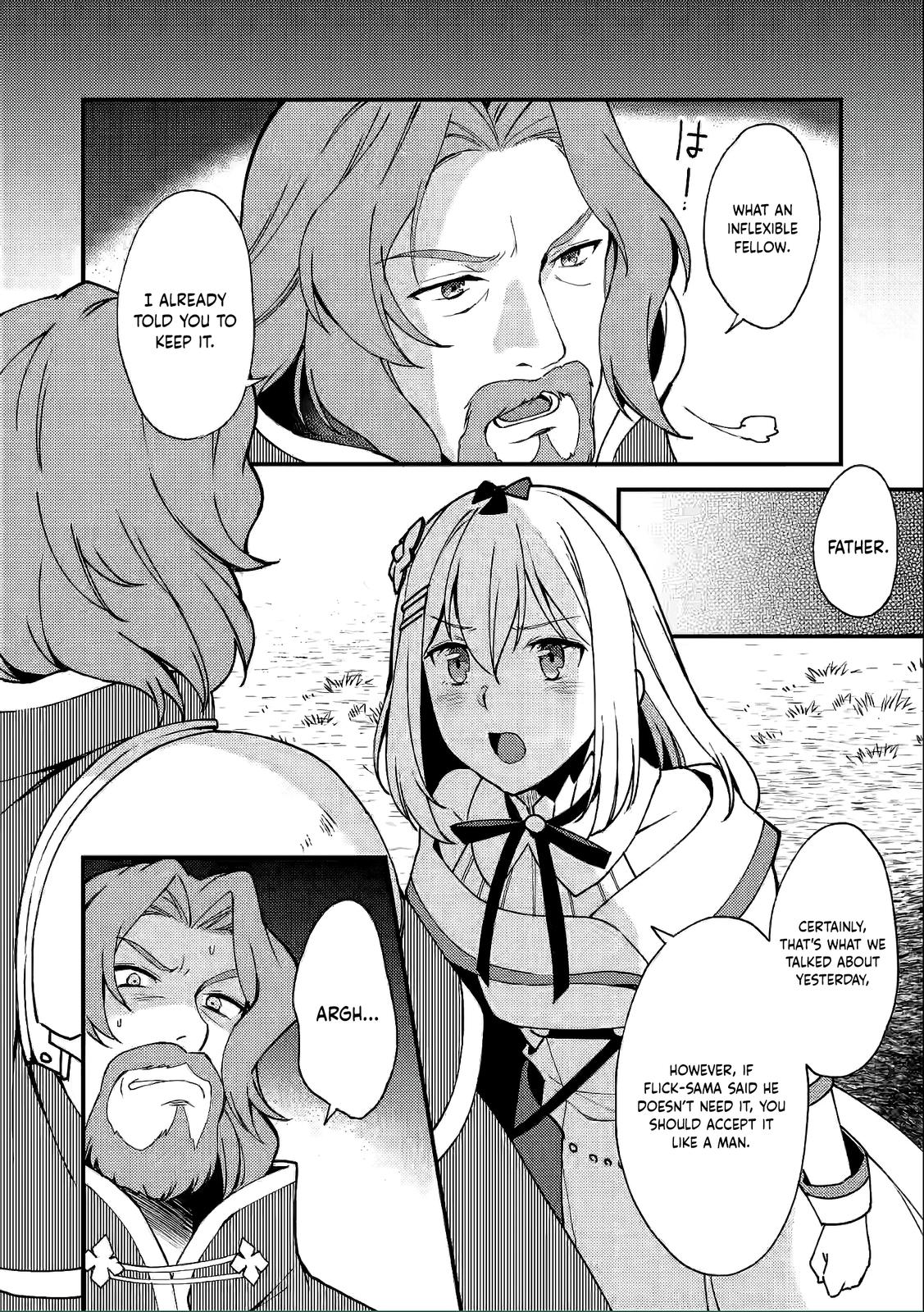 A Sword Master Childhood Friend Power Harassed Me Harshly Chapter 7 page 19 - 