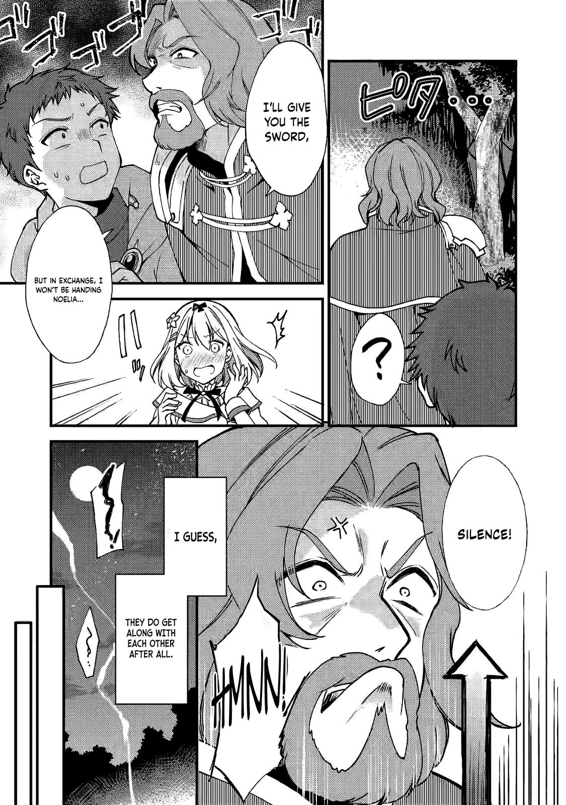 A Sword Master Childhood Friend Power Harassed Me Harshly Chapter 7 page 22 - 