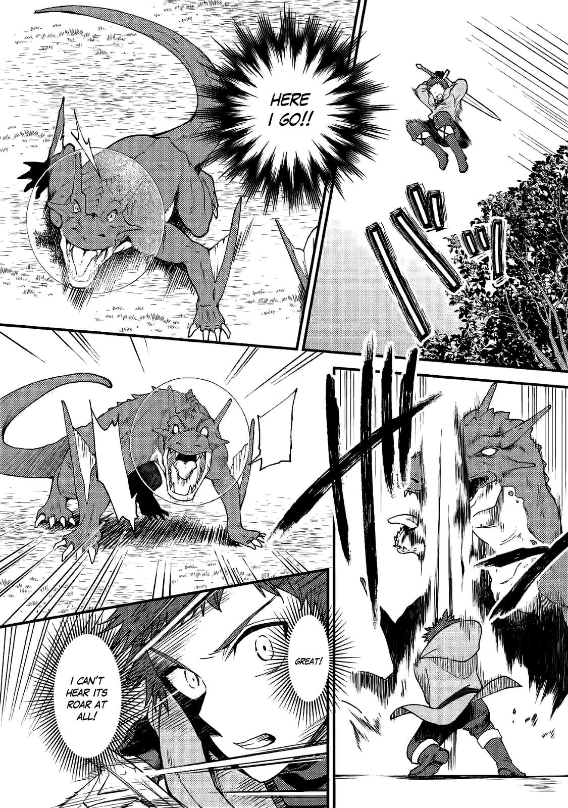 A Sword Master Childhood Friend Power Harassed Me Harshly Chapter 7 page 5 - 