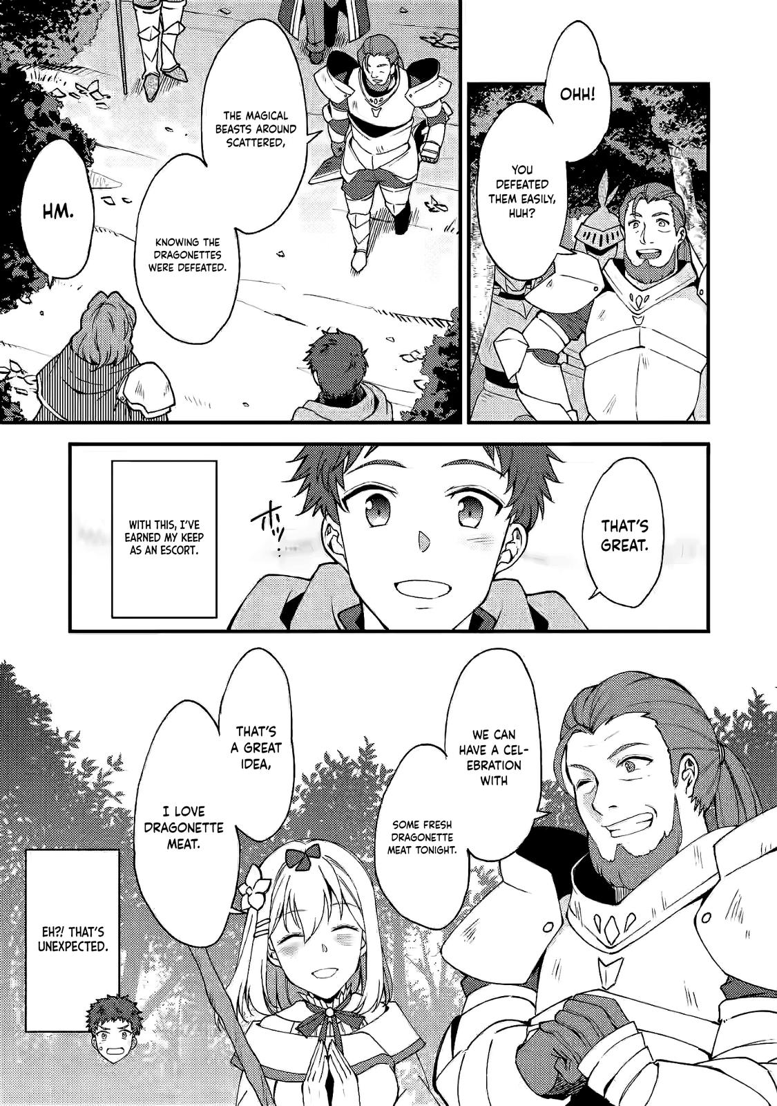 A Sword Master Childhood Friend Power Harassed Me Harshly Chapter 7 page 8 - 