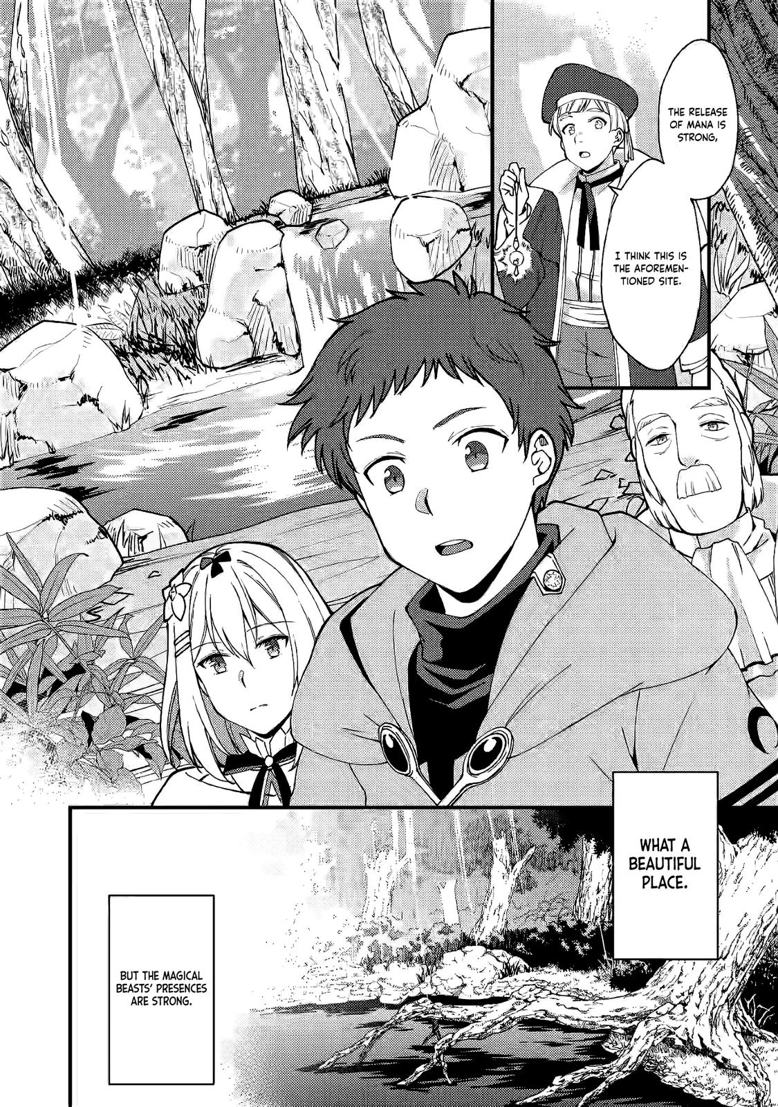 A Sword Master Childhood Friend Power Harassed Me Harshly Chapter 7 page 9 - 