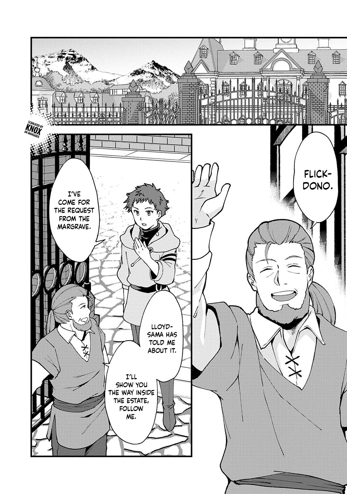 A Sword Master Childhood Friend Power Harassed Me Harshly Chapter 8 page 11 - 