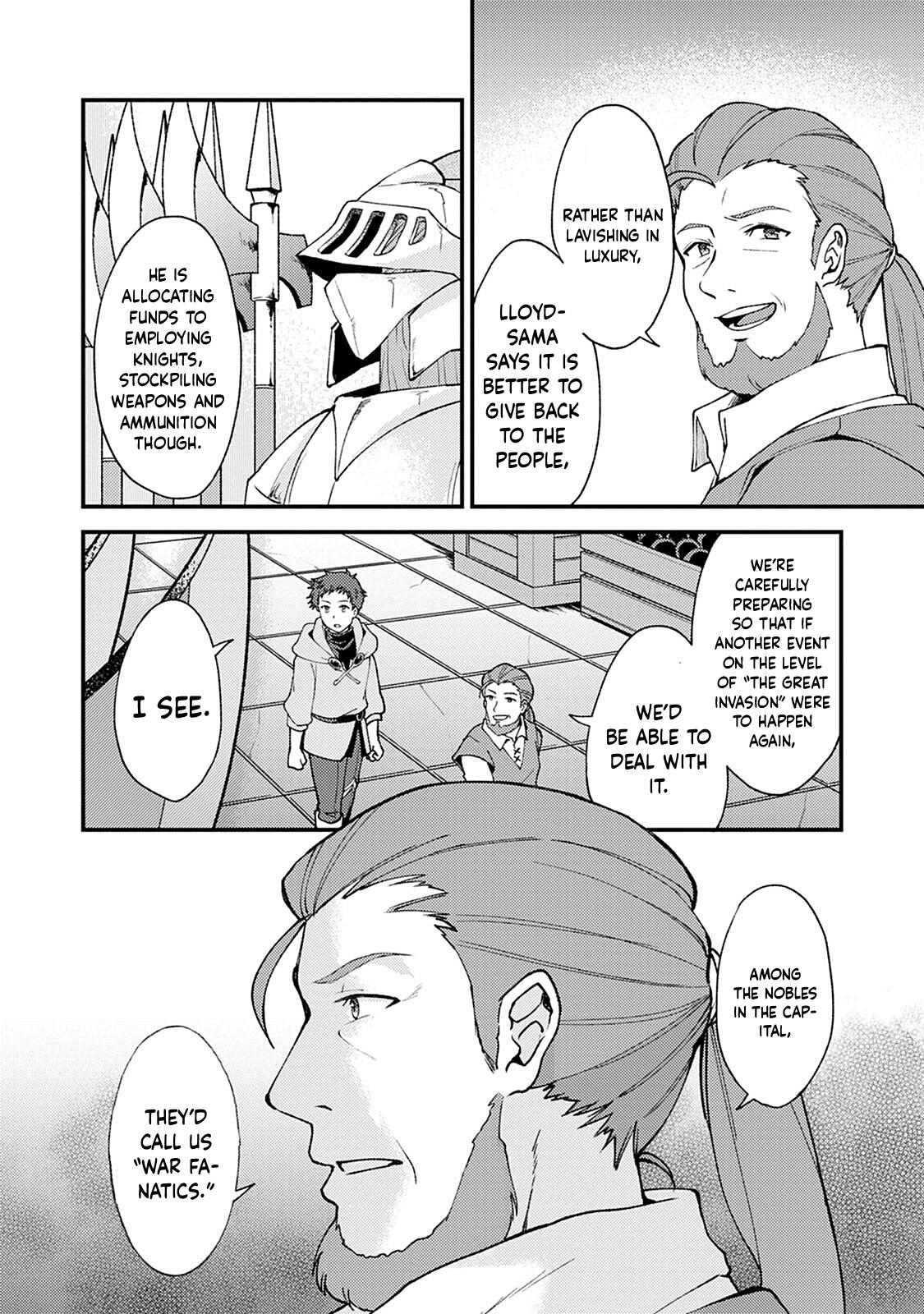 A Sword Master Childhood Friend Power Harassed Me Harshly Chapter 8 page 13 - 