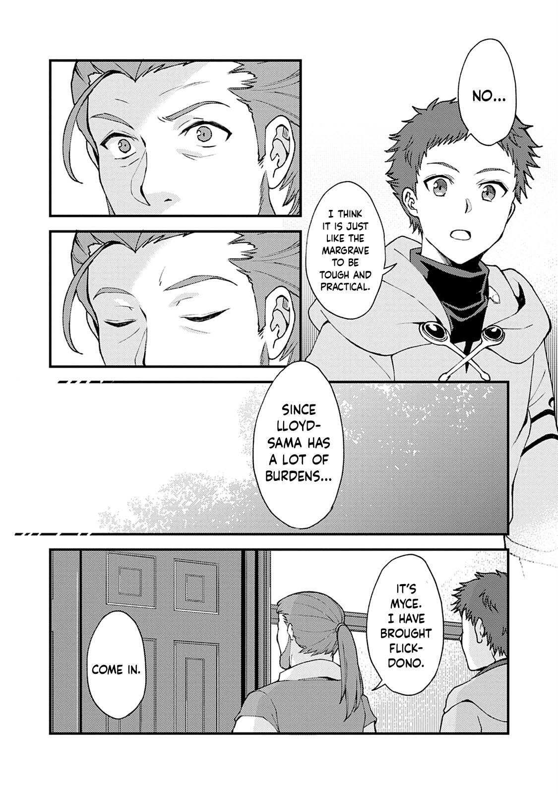 A Sword Master Childhood Friend Power Harassed Me Harshly Chapter 8 page 14 - 