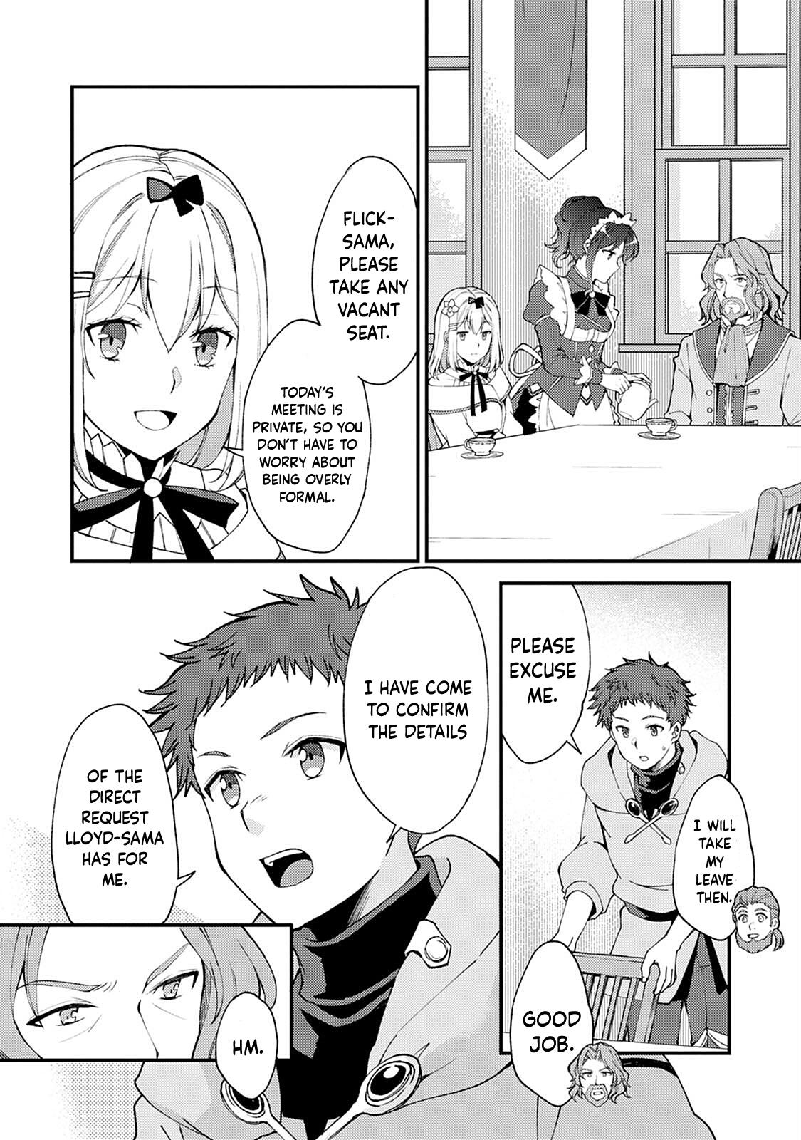 A Sword Master Childhood Friend Power Harassed Me Harshly Chapter 8 page 15 - 