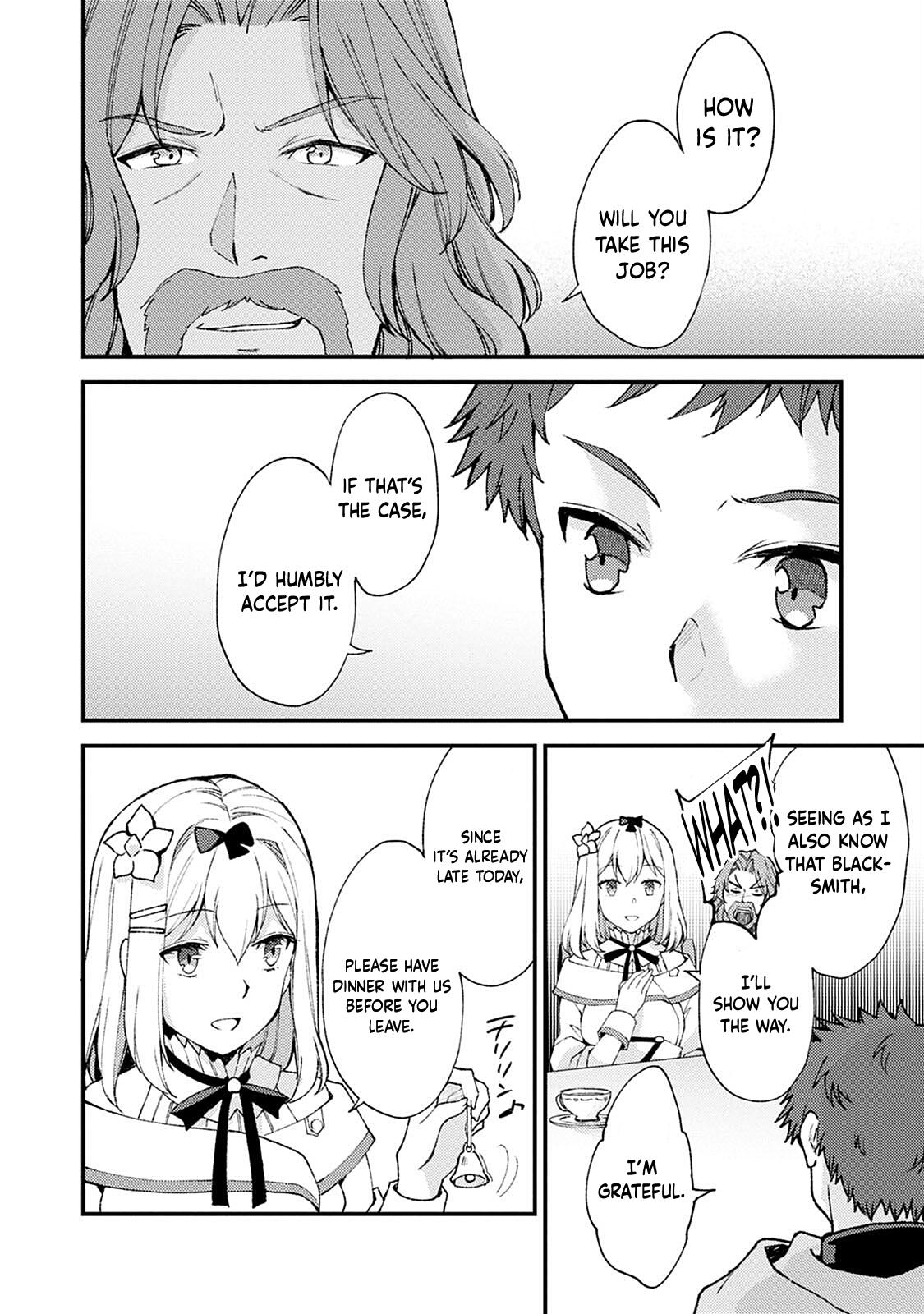 A Sword Master Childhood Friend Power Harassed Me Harshly Chapter 8 page 19 - 