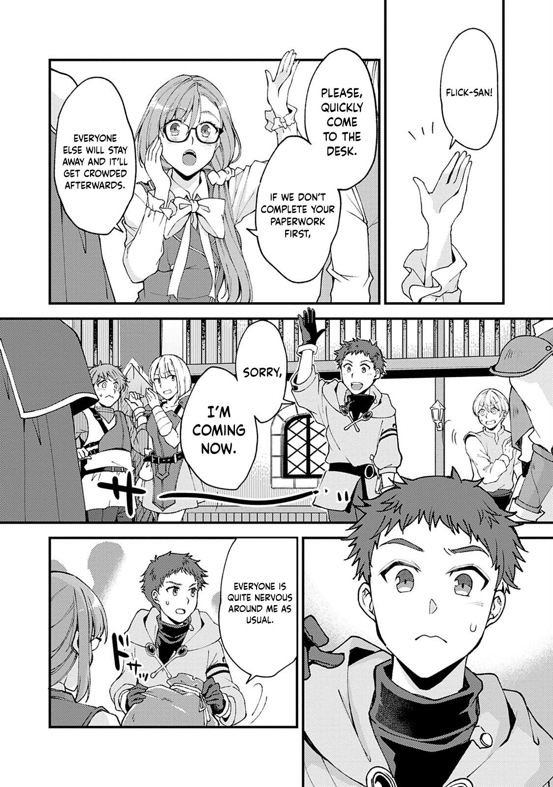 A Sword Master Childhood Friend Power Harassed Me Harshly Chapter 8 page 3 - 