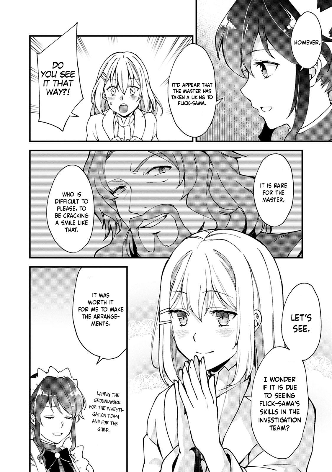 A Sword Master Childhood Friend Power Harassed Me Harshly Chapter 8 page 23 - 