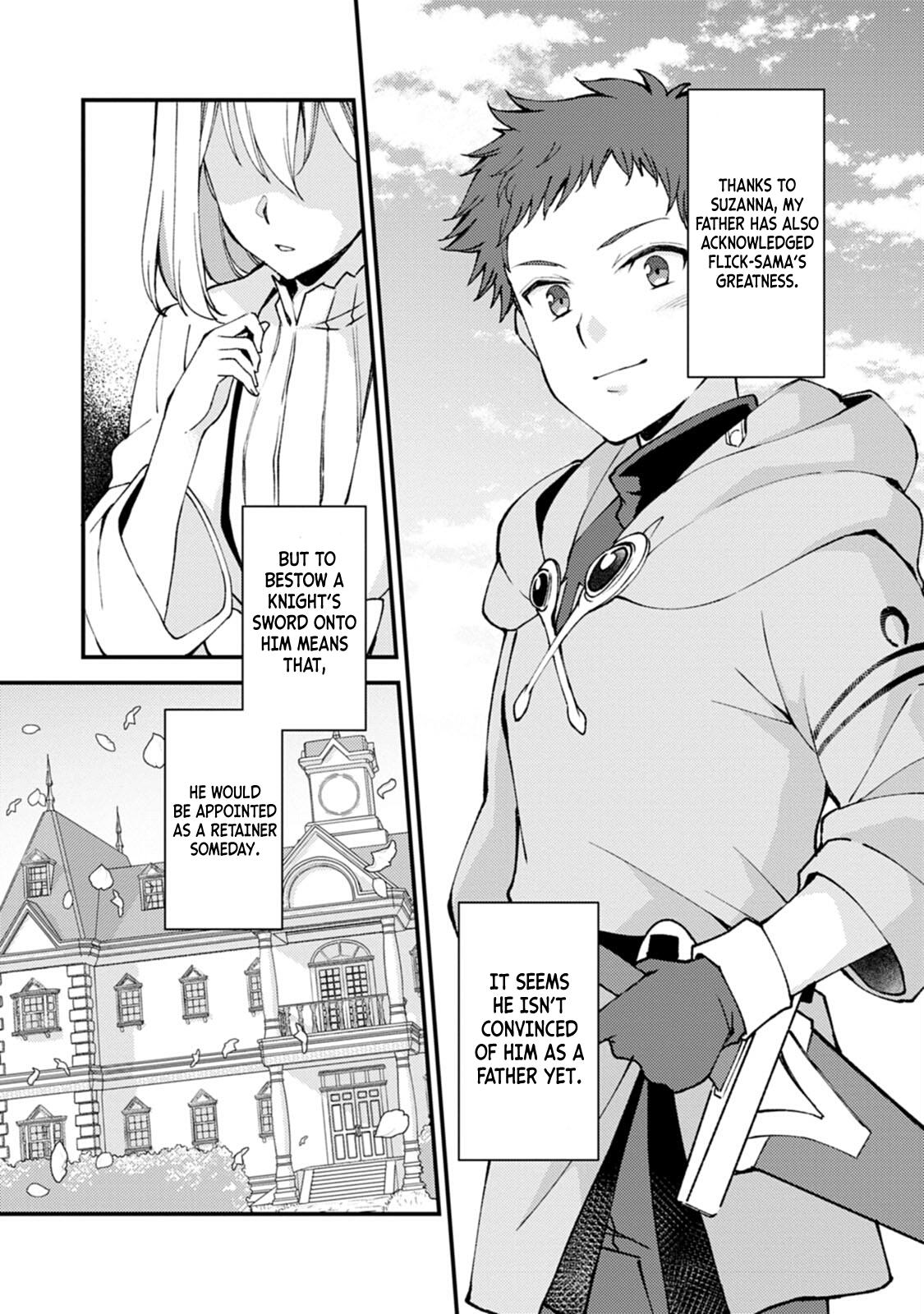 A Sword Master Childhood Friend Power Harassed Me Harshly Chapter 8 page 24 - 