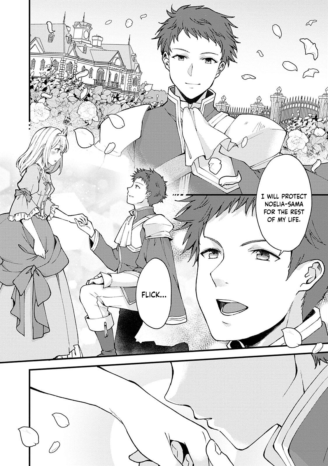 A Sword Master Childhood Friend Power Harassed Me Harshly Chapter 8 page 25 - 