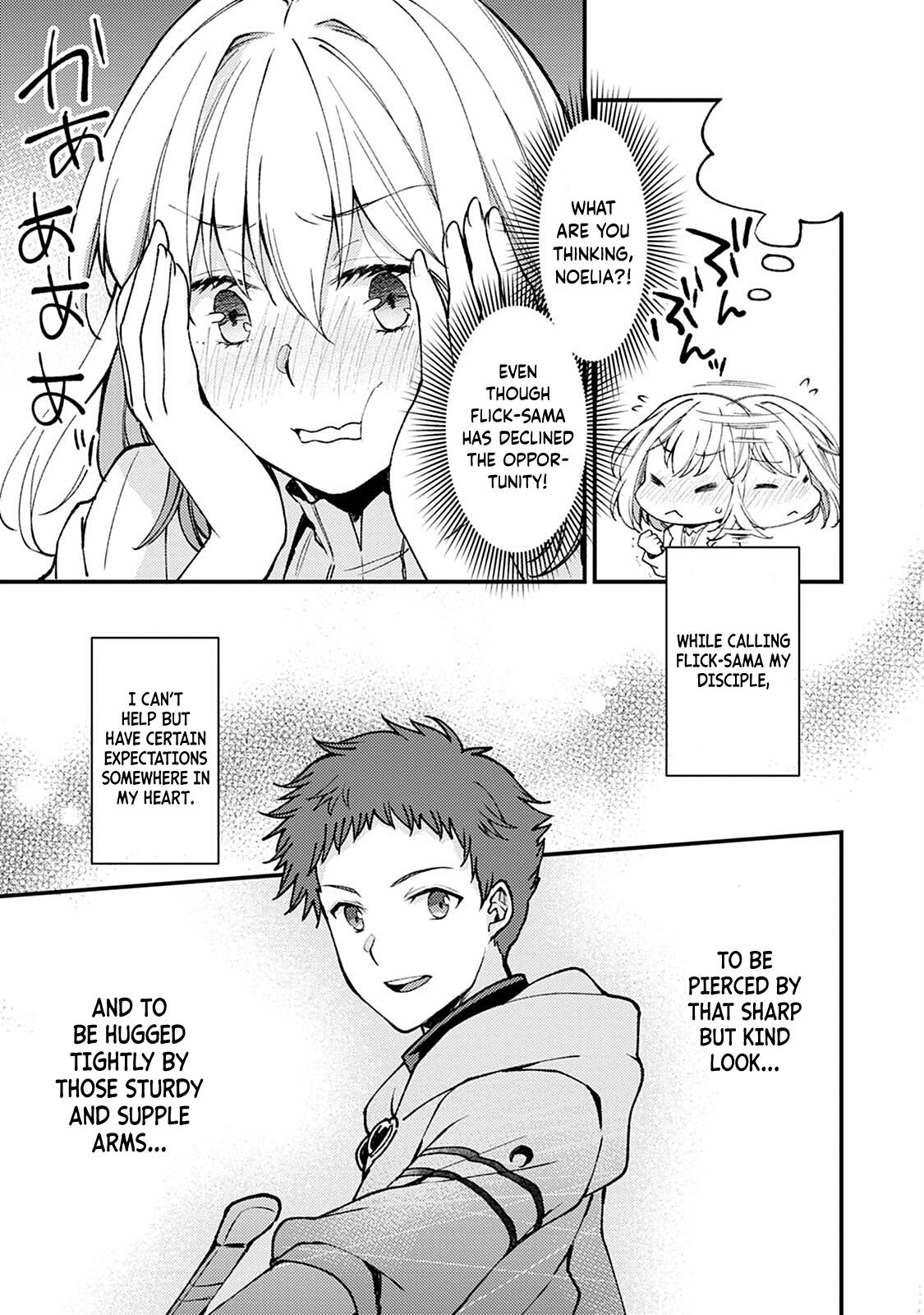 A Sword Master Childhood Friend Power Harassed Me Harshly Chapter 8 page 26 - 