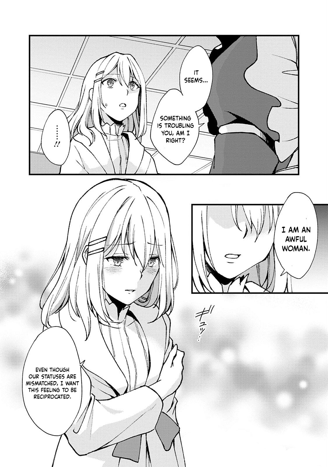 A Sword Master Childhood Friend Power Harassed Me Harshly Chapter 8 page 27 - 