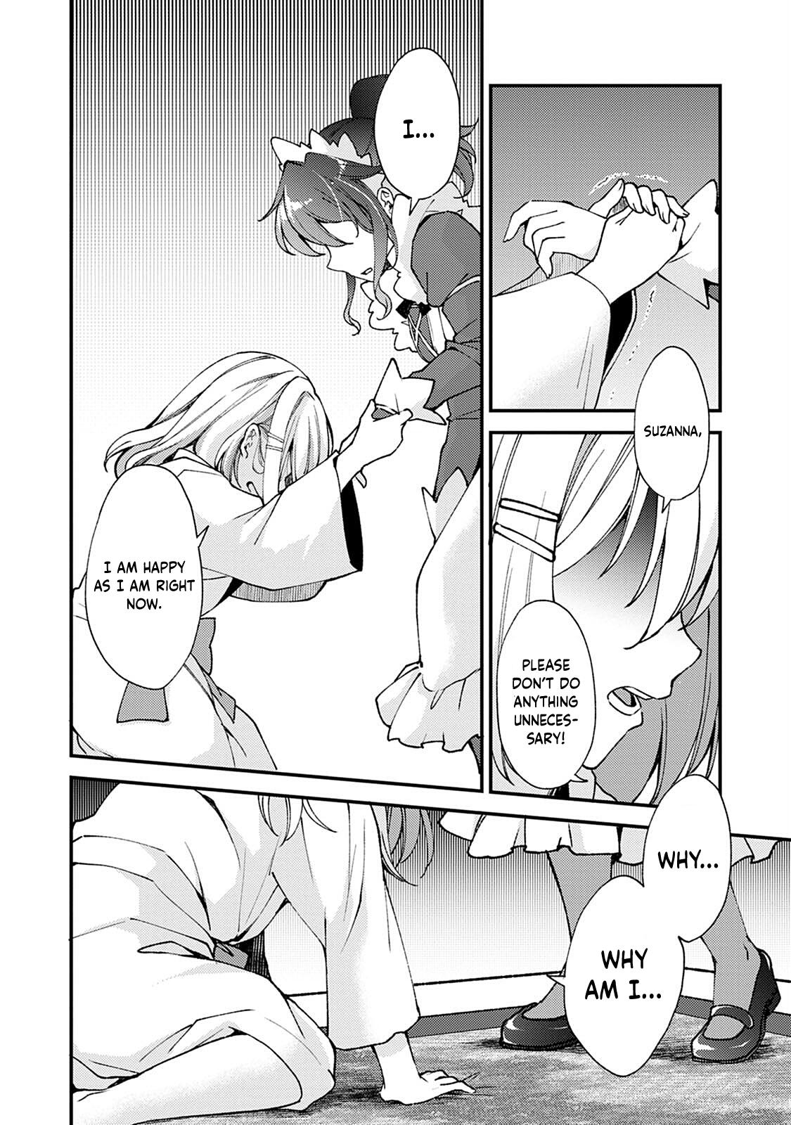 A Sword Master Childhood Friend Power Harassed Me Harshly Chapter 8 page 29 - 