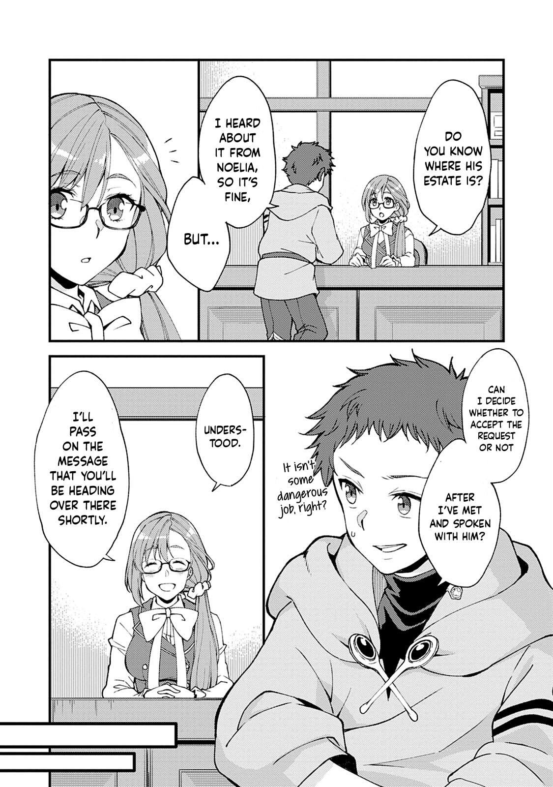 A Sword Master Childhood Friend Power Harassed Me Harshly Chapter 8 page 10 - 
