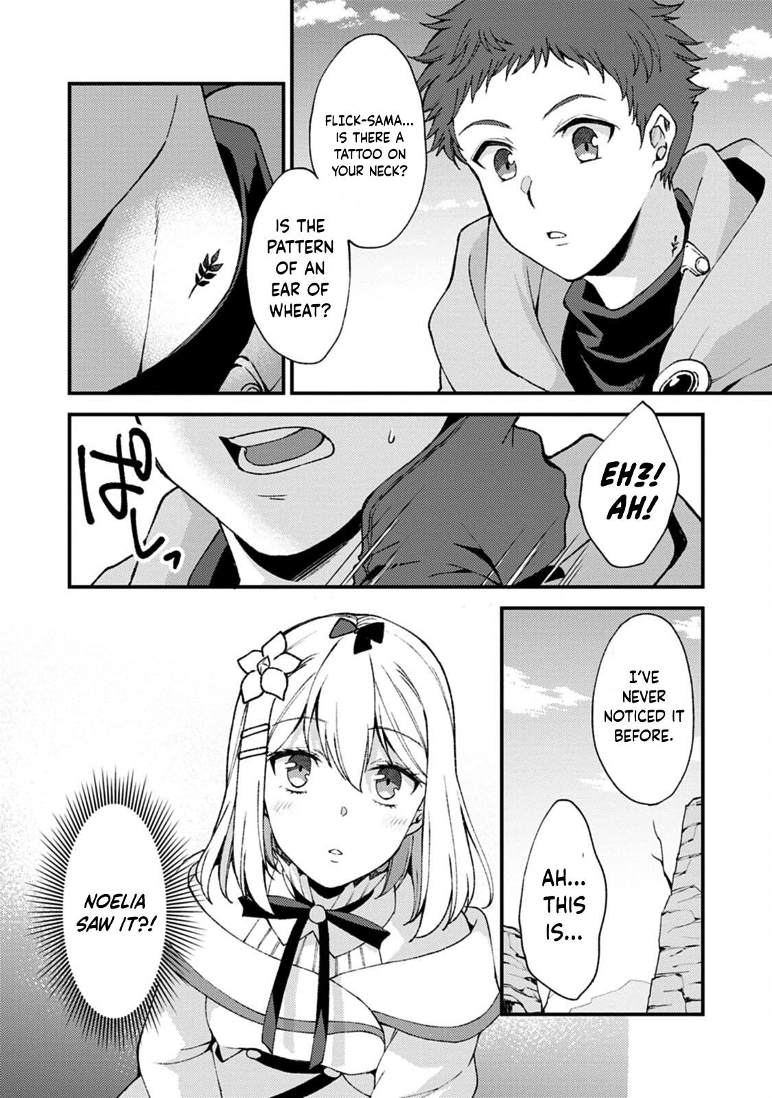 A Sword Master Childhood Friend Power Harassed Me Harshly Chapter 9 page 11 - 