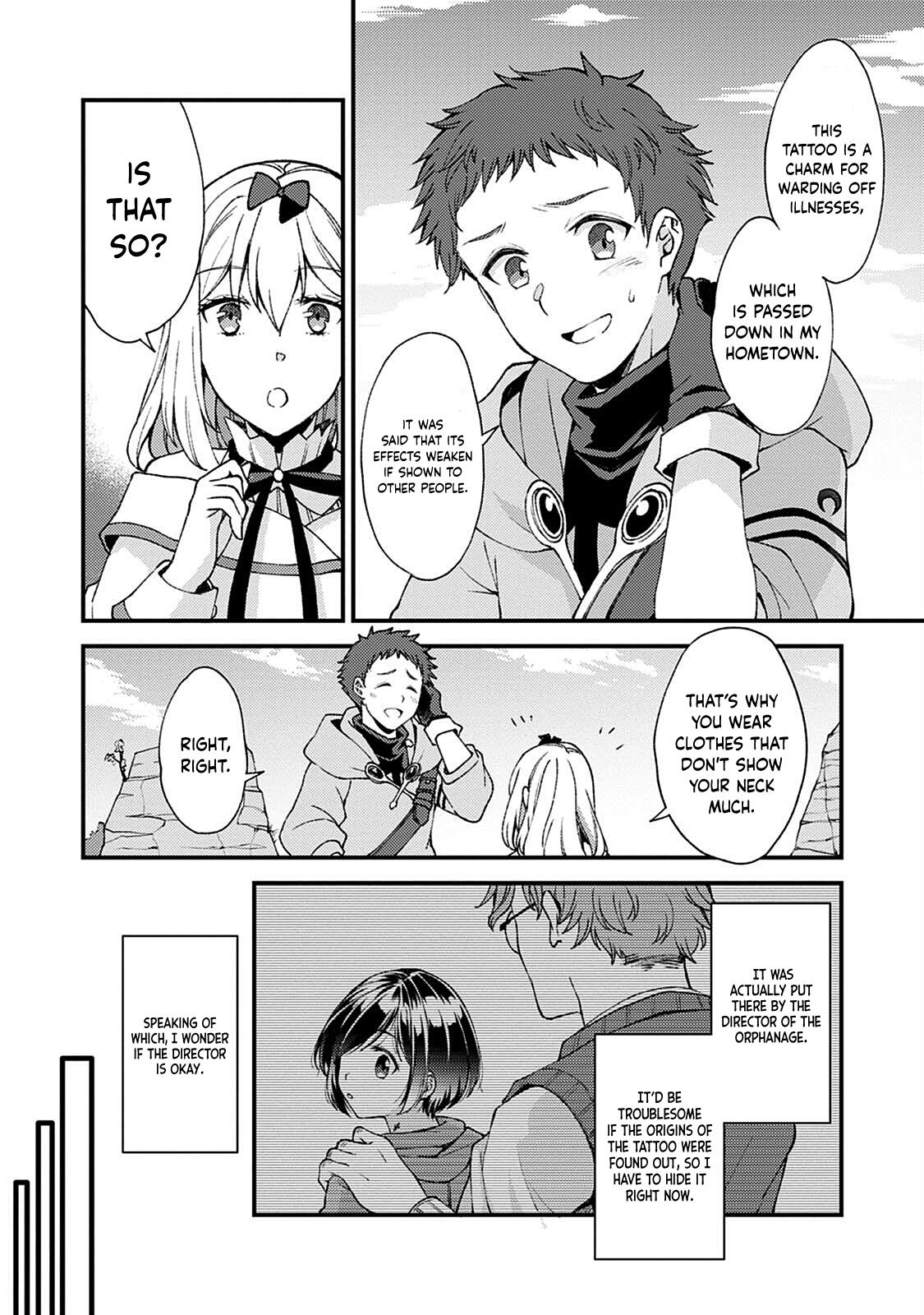 A Sword Master Childhood Friend Power Harassed Me Harshly Chapter 9 page 12 - 