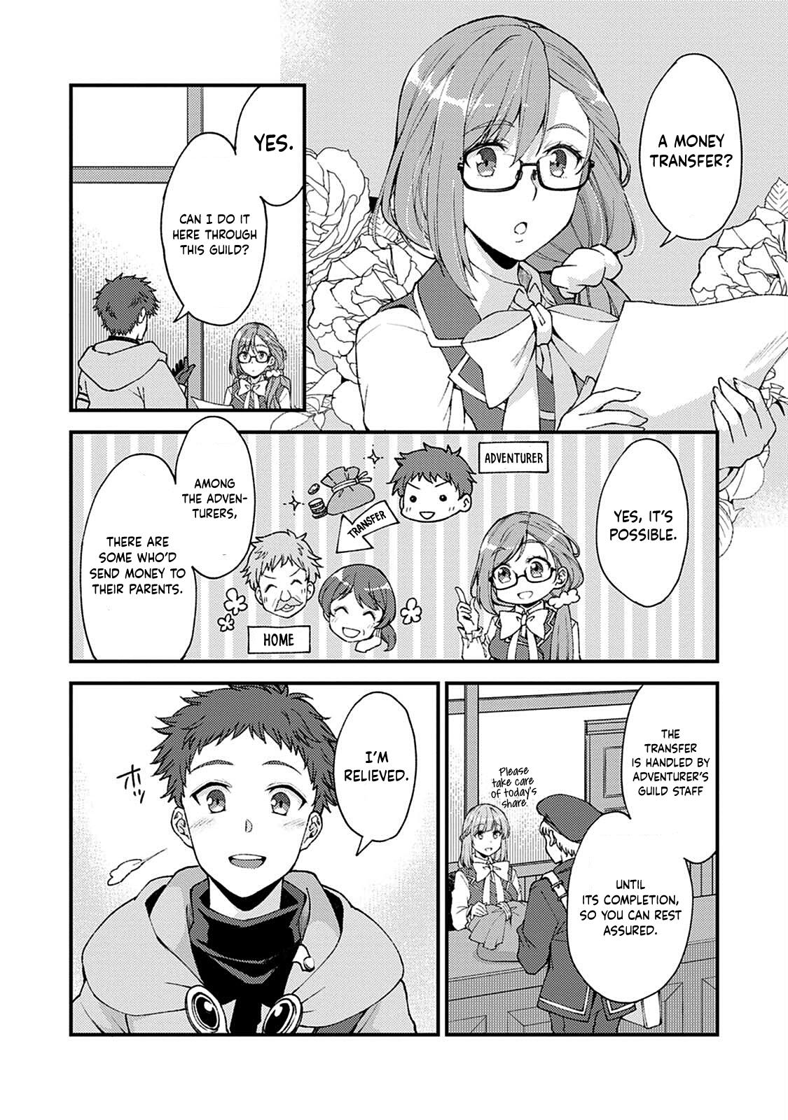 A Sword Master Childhood Friend Power Harassed Me Harshly Chapter 9 page 13 - 