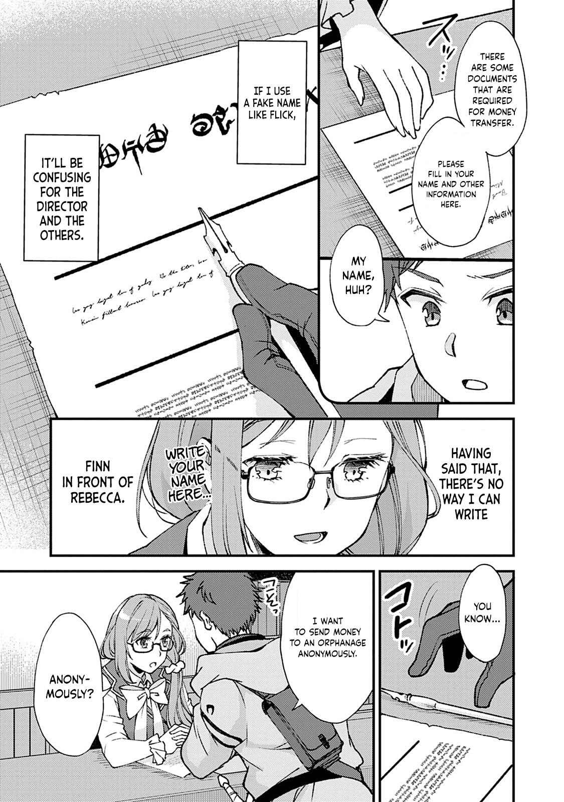 A Sword Master Childhood Friend Power Harassed Me Harshly Chapter 9 page 14 - 