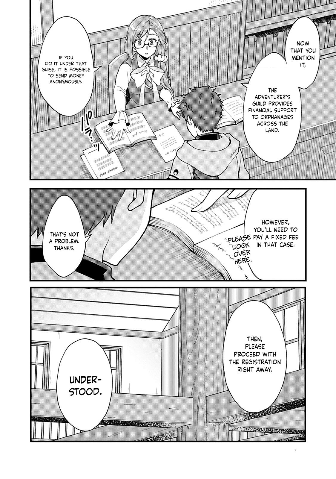 A Sword Master Childhood Friend Power Harassed Me Harshly Chapter 9 page 15 - 
