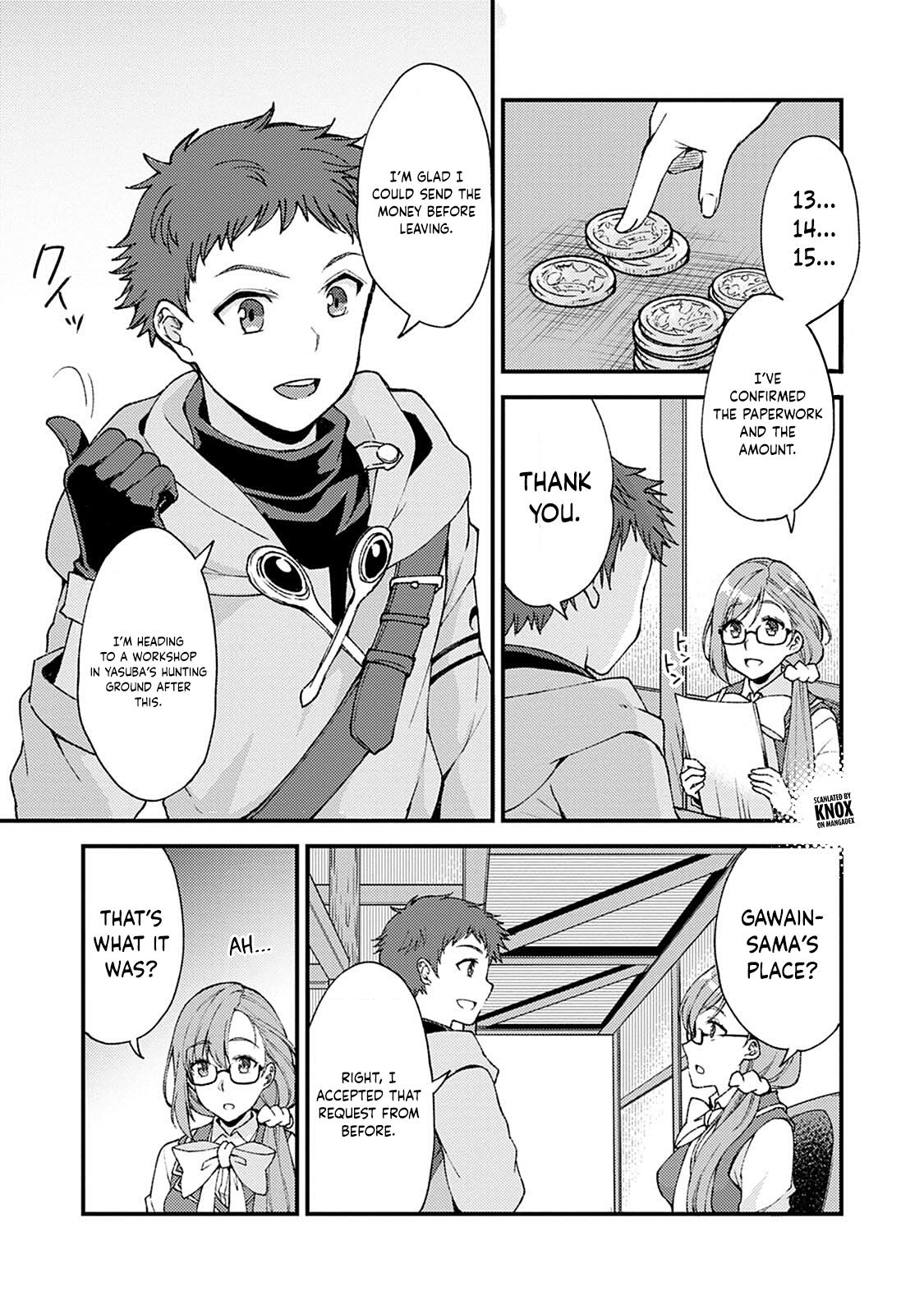 A Sword Master Childhood Friend Power Harassed Me Harshly Chapter 9 page 16 - 