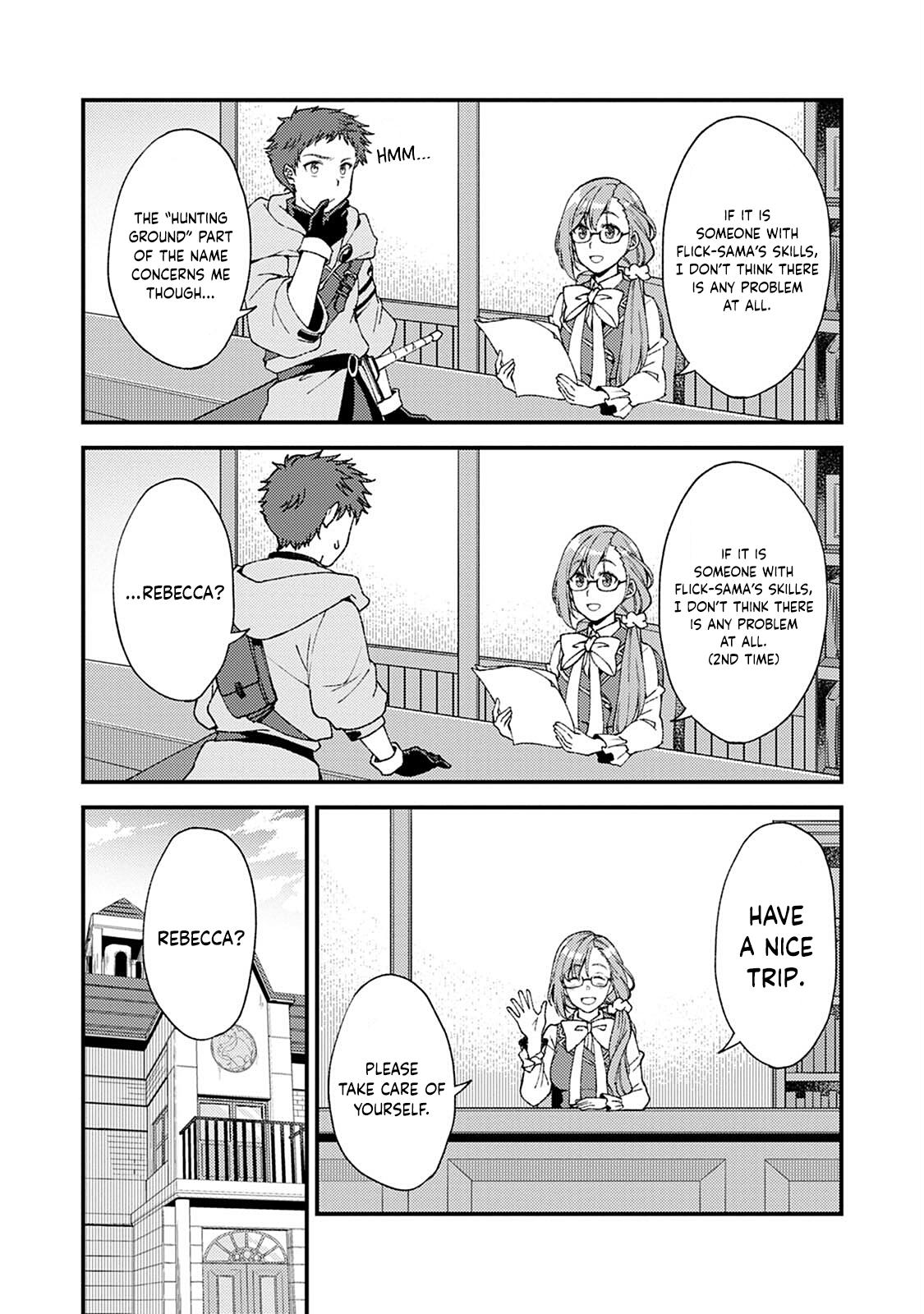 A Sword Master Childhood Friend Power Harassed Me Harshly Chapter 9 page 18 - 