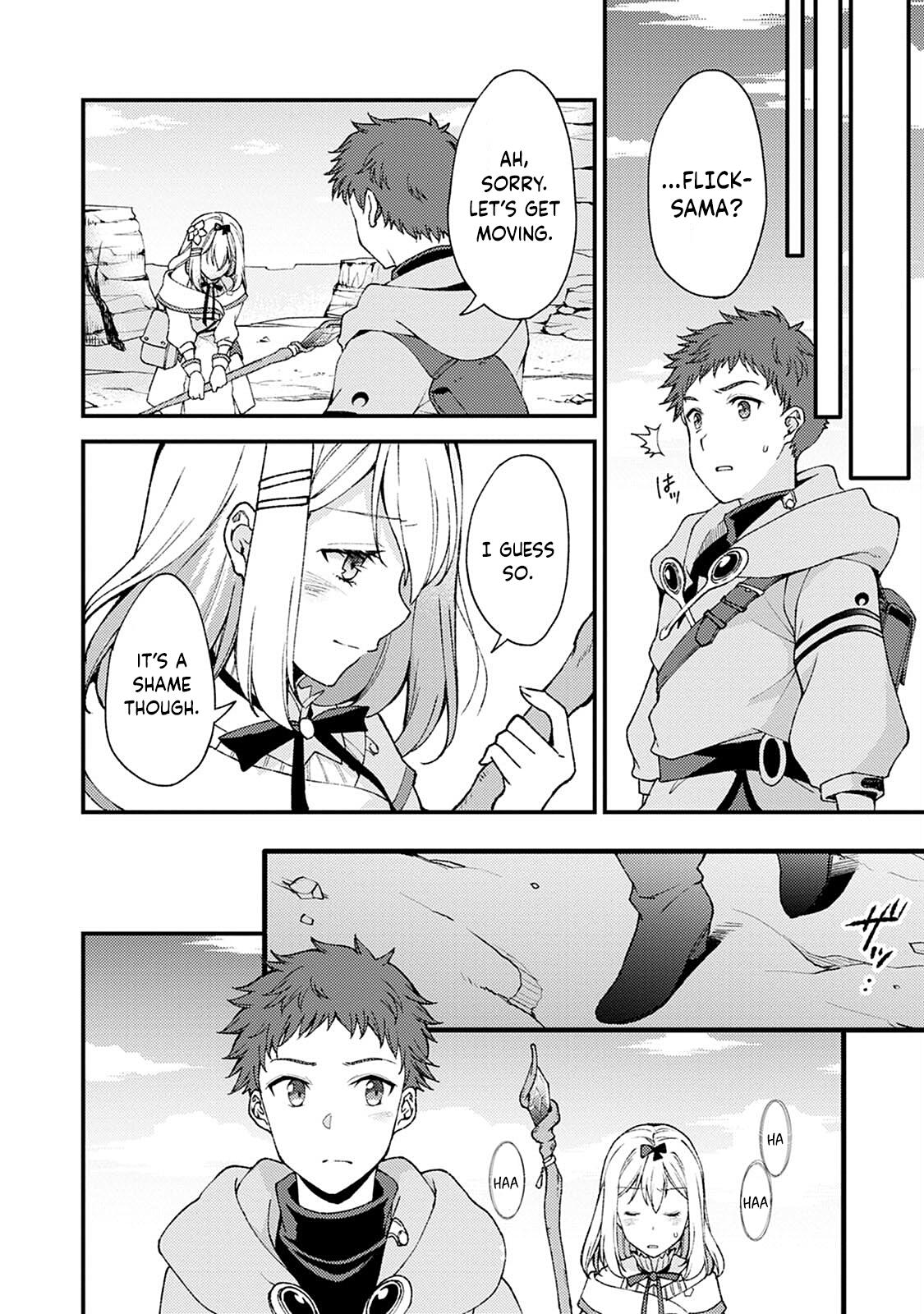 A Sword Master Childhood Friend Power Harassed Me Harshly Chapter 9 page 19 - 