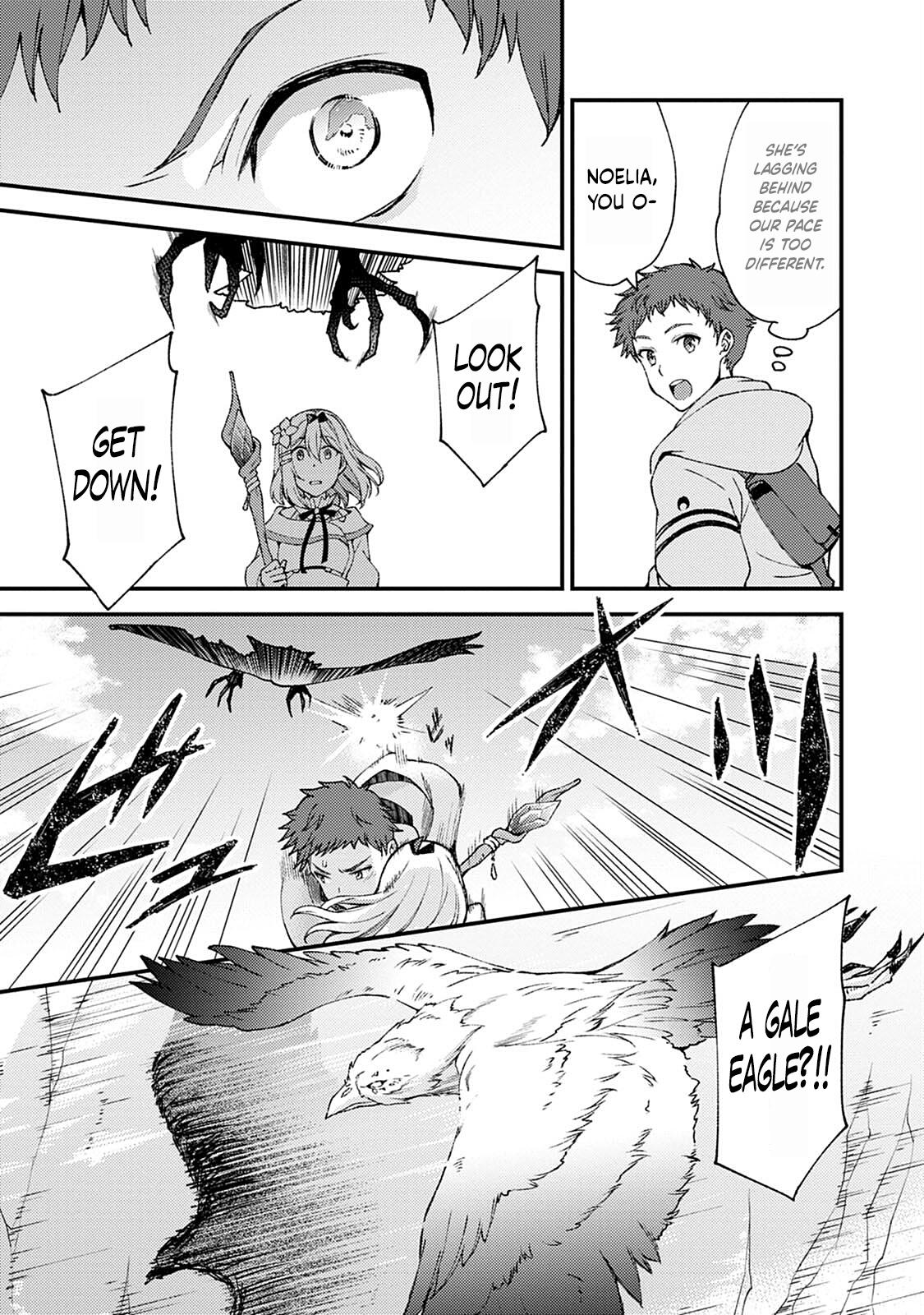 A Sword Master Childhood Friend Power Harassed Me Harshly Chapter 9 page 20 - 