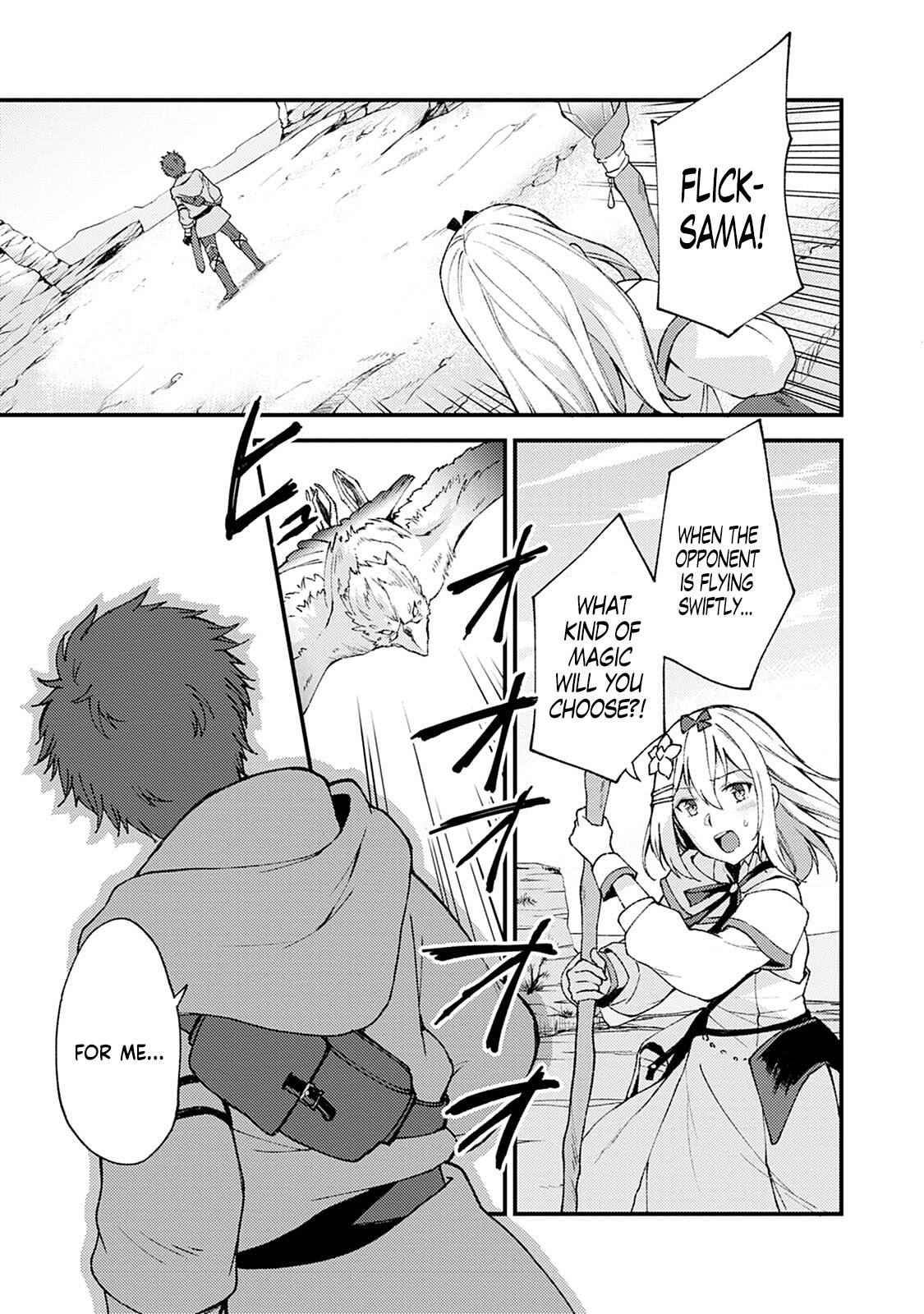 A Sword Master Childhood Friend Power Harassed Me Harshly Chapter 9 page 22 - 