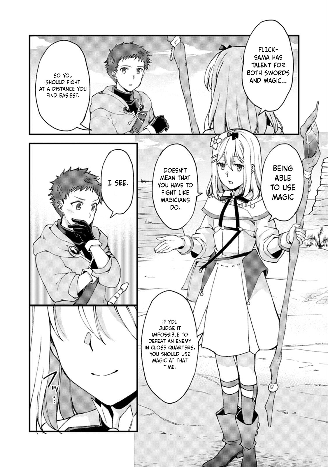A Sword Master Childhood Friend Power Harassed Me Harshly Chapter 9 page 28 - 