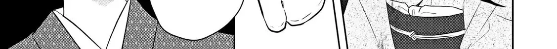 A Taisho Era Pure Love Revenge Story Chapter 1 page 13 - 