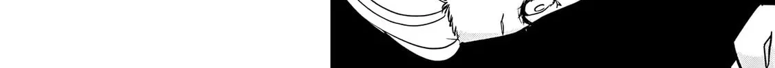 A Taisho Era Pure Love Revenge Story Chapter 1 page 15 - 