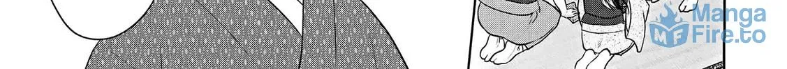 A Taisho Era Pure Love Revenge Story Chapter 1 page 17 - 