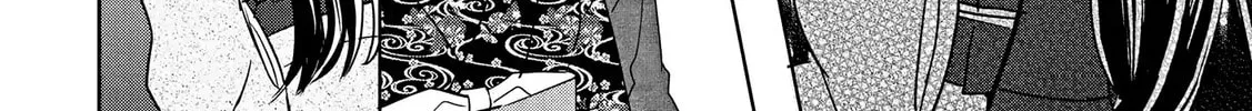 A Taisho Era Pure Love Revenge Story Chapter 1 page 19 - 