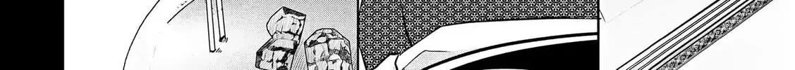 A Taisho Era Pure Love Revenge Story Chapter 1 page 39 - 