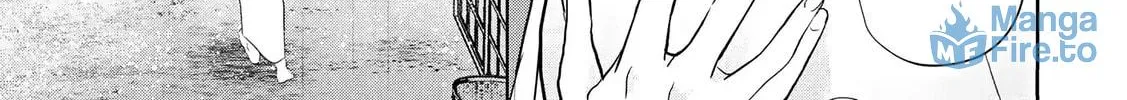 A Taisho Era Pure Love Revenge Story Chapter 1 page 5 - 