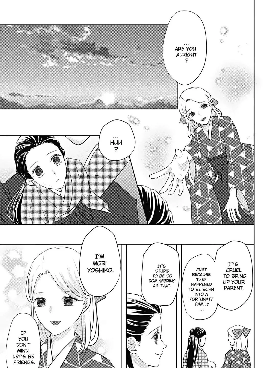 A Taisho Era Pure Love Revenge Story Chapter 1 page 52 - 